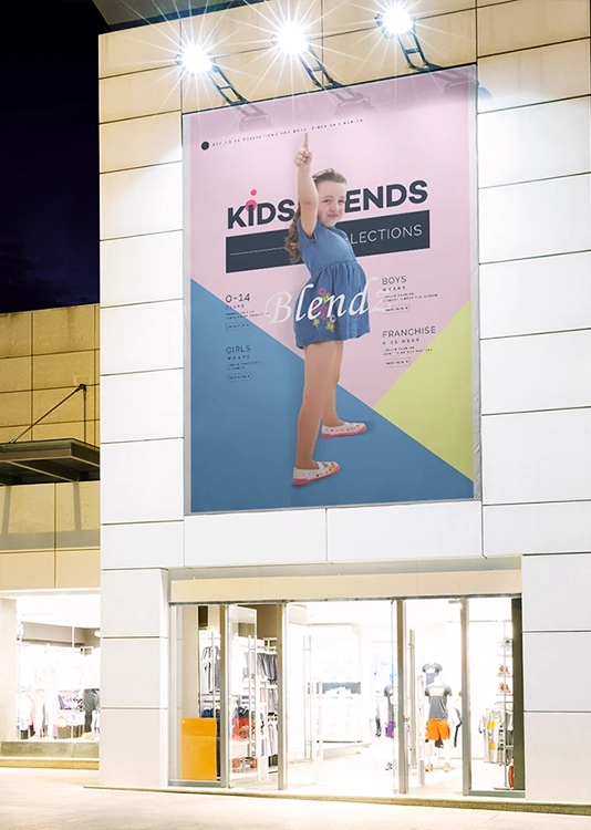 Kids Wear — Brand Design